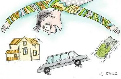 那些因为拆迁一夜暴富的人，现在活的怎么样？