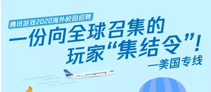 英国QS100金融本硕：“留学生求职，只有劣势，没