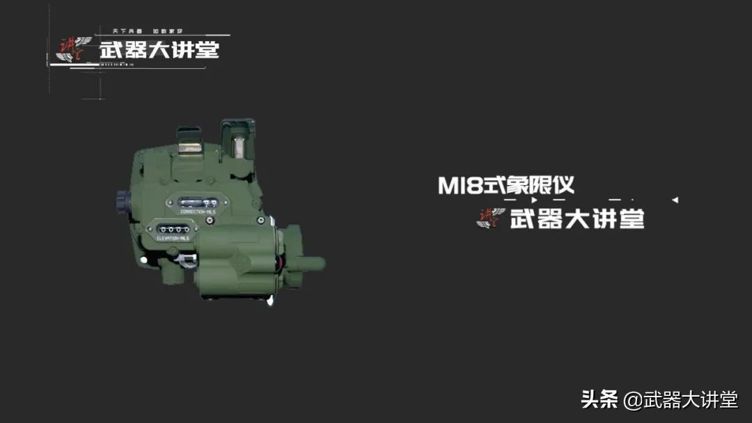 越战后全新思考，能发射所有NATO炮弹，可吊装运