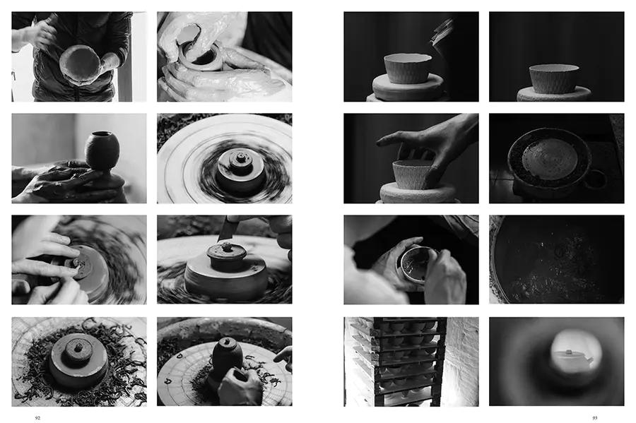 一人饮：做陶、饮茶和思考的日常，器物从0到1的创作现场实录