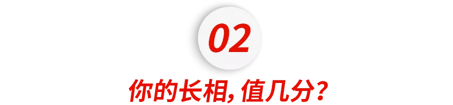 我偷拍了5000个女大学生,办了个艺术展,有些丑得不可原谅?