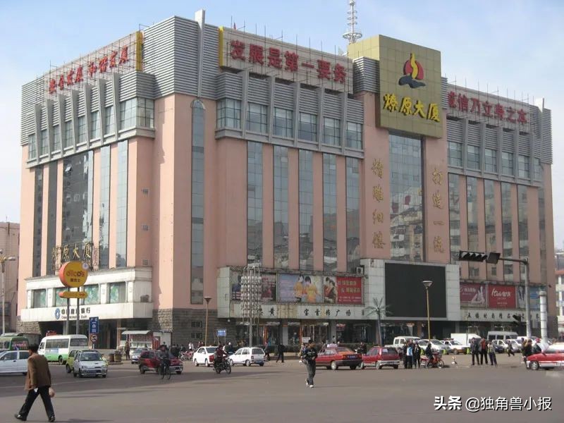 “柳林首富”落幕：曾有300保安，出行3辆车，横