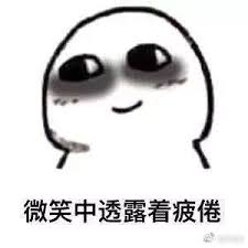 哈里梅根反悔了？被爆要求延期脱离王室，英国人怒：滚