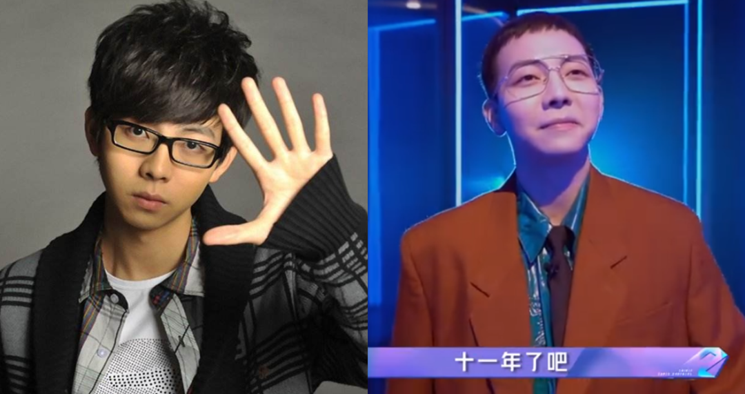 “单脚肉丝”爆梗 承包搞笑源泉的山寨“浪姐”综艺《追光吧哥哥》