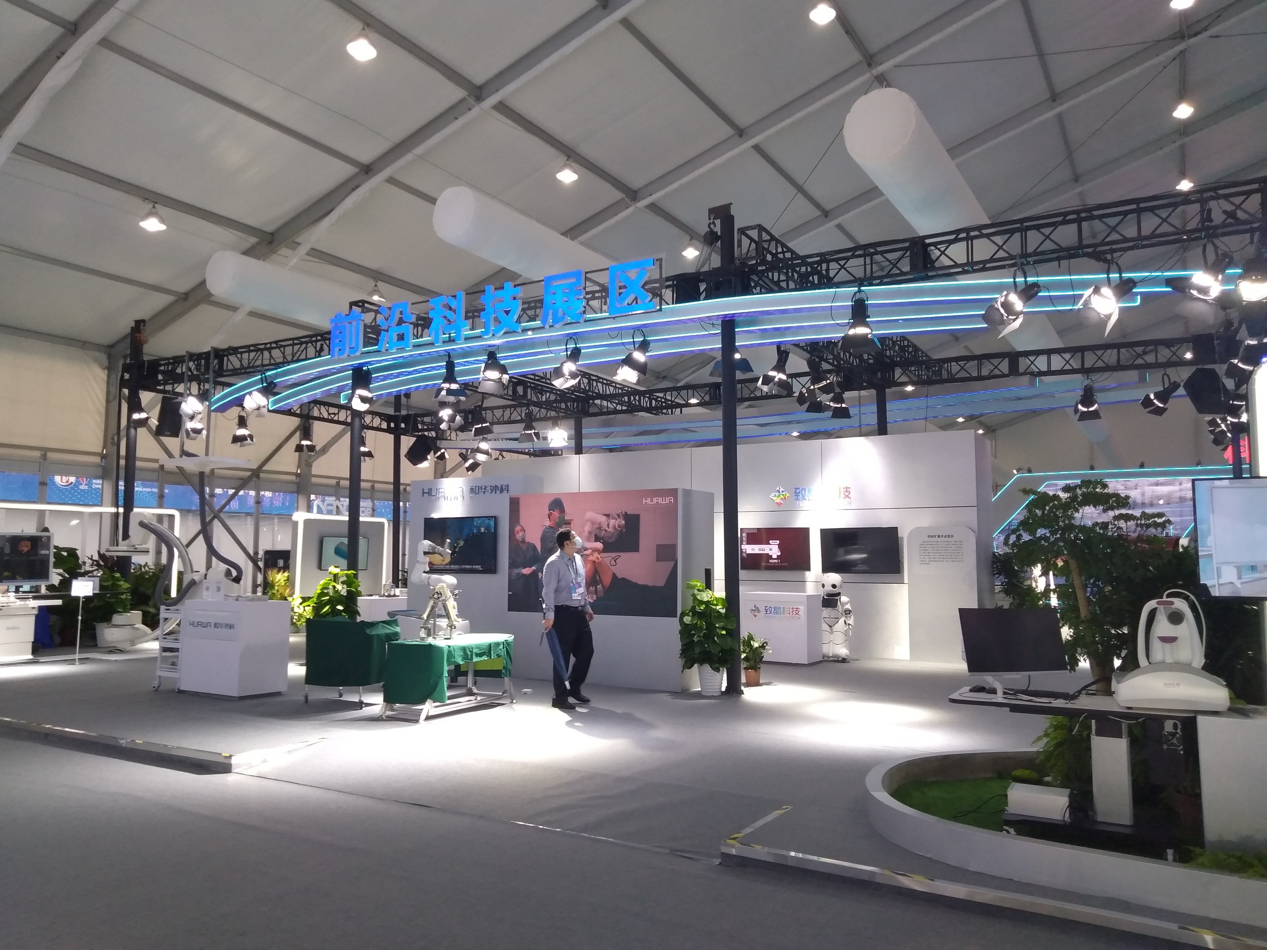 北京这个科技“秀场”，太炫了