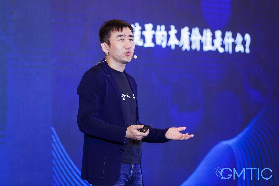 营销老兵的流量秘籍！打赢流量的生死战，有一个核心关键词