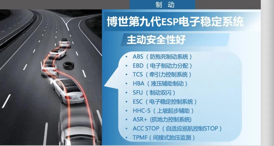 叫好不叫座，夺得CCPC四连冠的雪铁龙天逸到底怎么样？