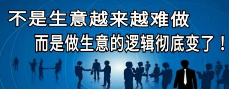 都说做生意越来越难，小伙用这样的销售方法，生意却做得风生水起