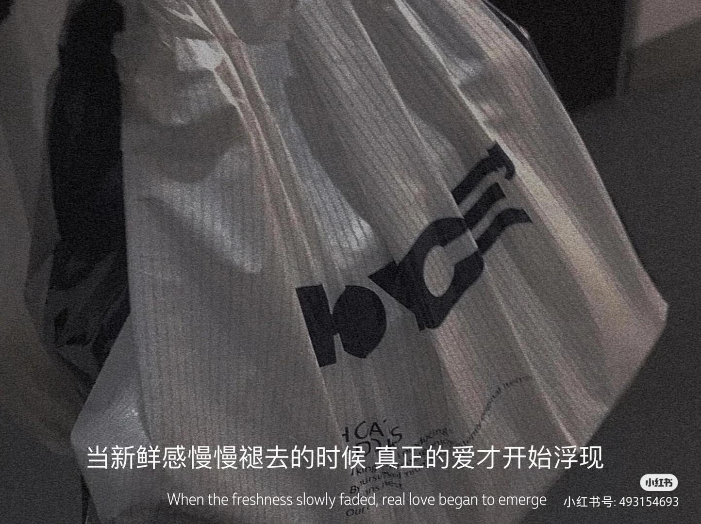 世界变不变好不重要，你要变好才重要，朋友圈热搜文案