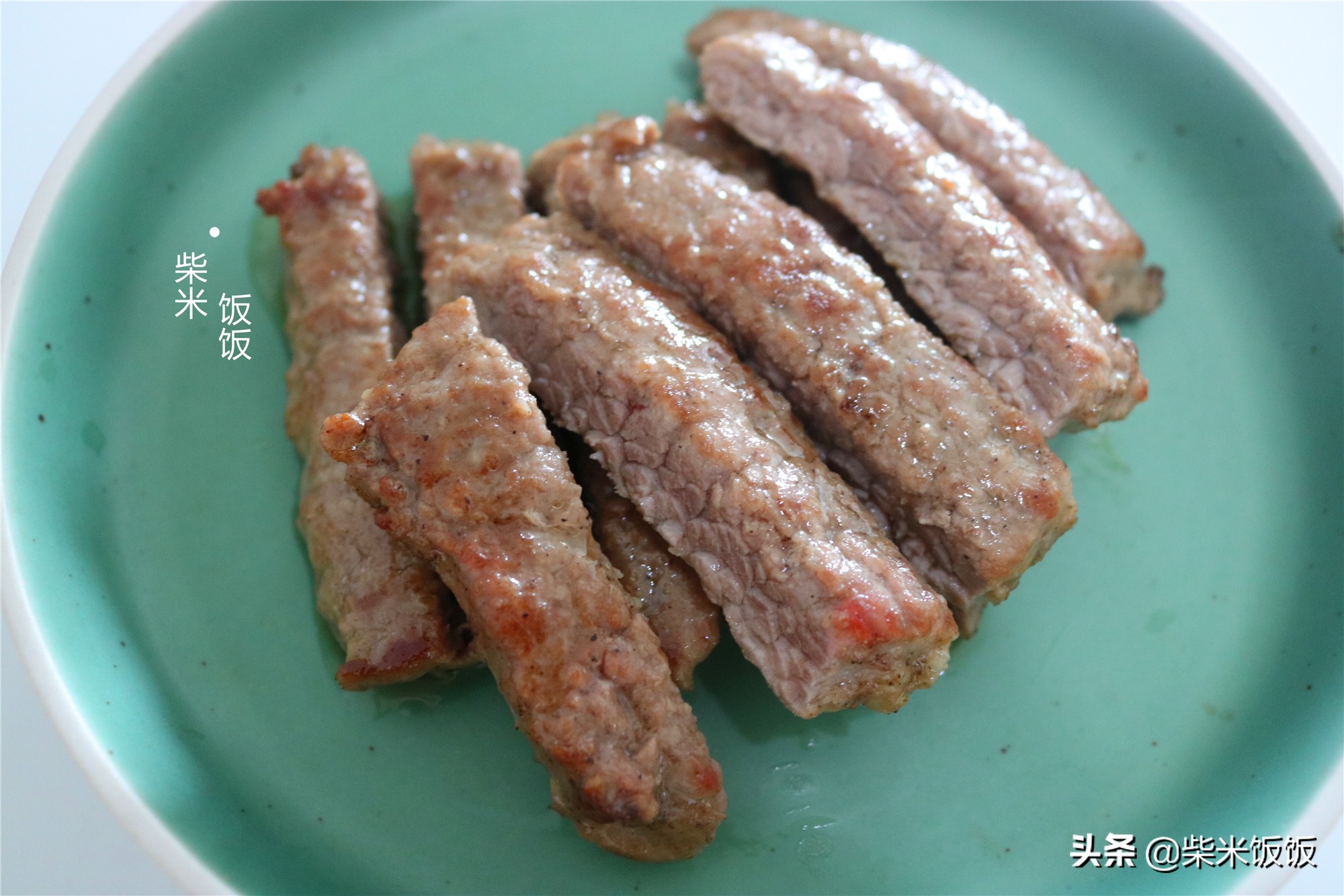 买80元牛肉，做了10块牛排，软嫩又多汁，真材实料放心吃