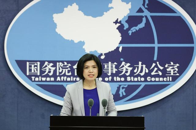 德納：反擊蔡英文的柔性�台獨�企圖，促成祖國的偉大統一