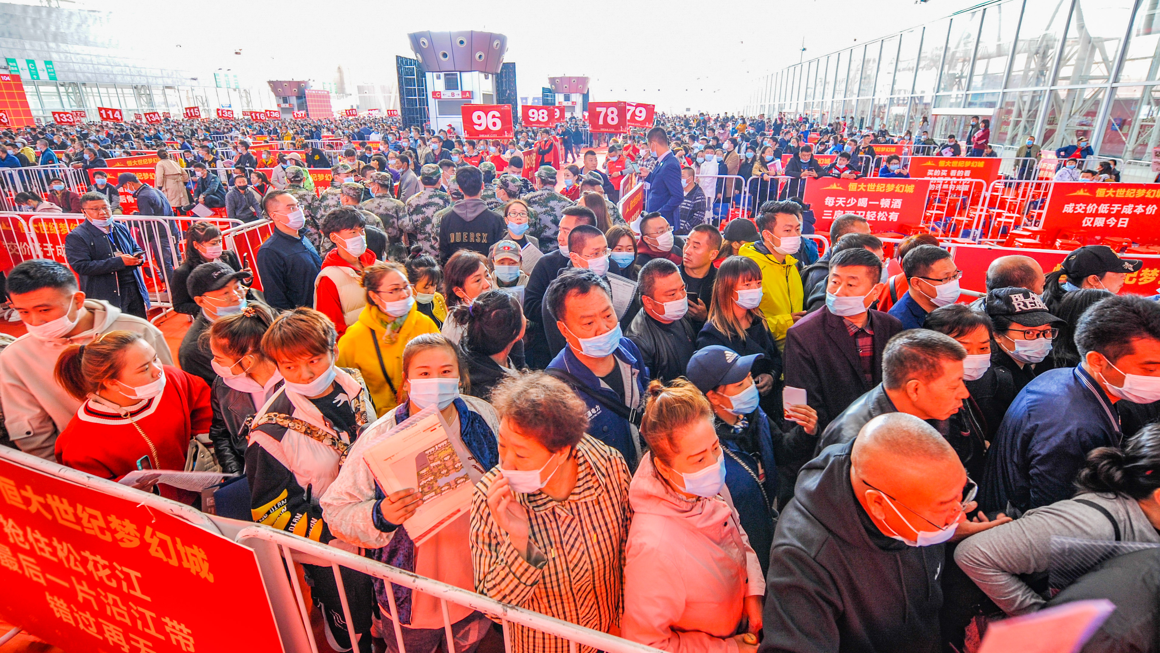 恒大再发力，全员营销助力三月抢收