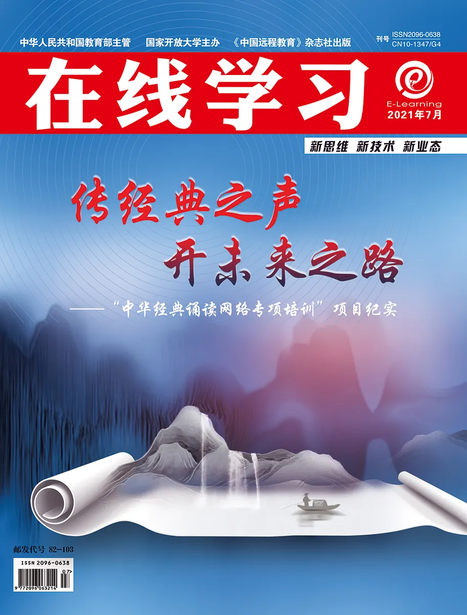 辅导提升丨以专业力量助力中华经典文化传承
