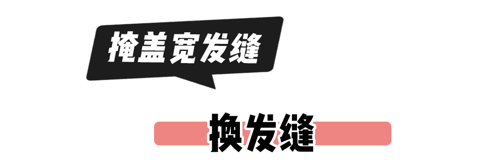 太热了！别再披头散发了，这4款发型够美够清凉