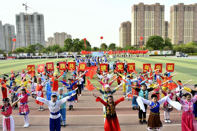 邢台市马路街小学荣获全国群众体育先进单位(图25)