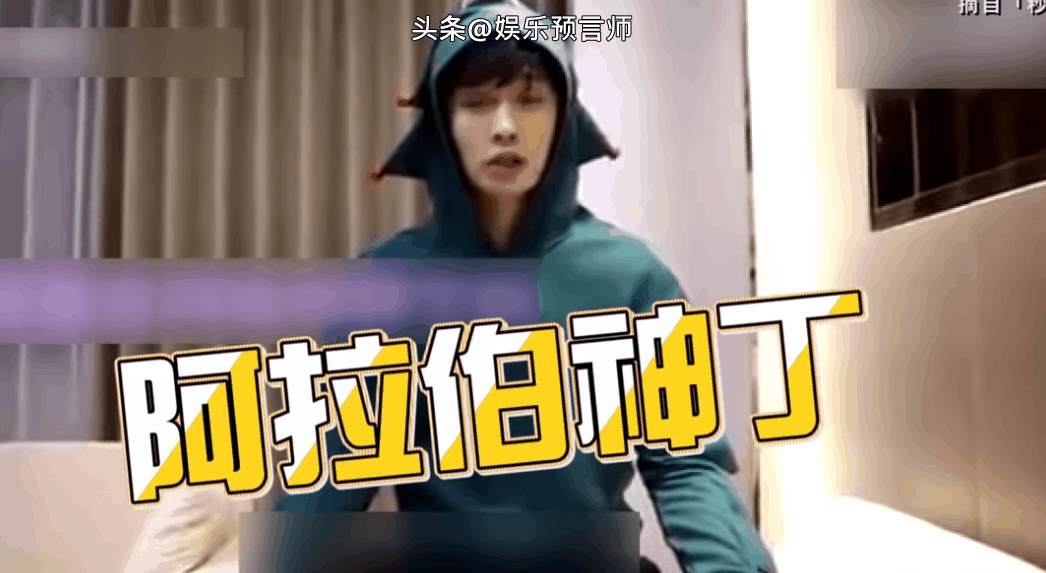 王嘉尔张艺兴王一博上任《这就是街舞3》网友：