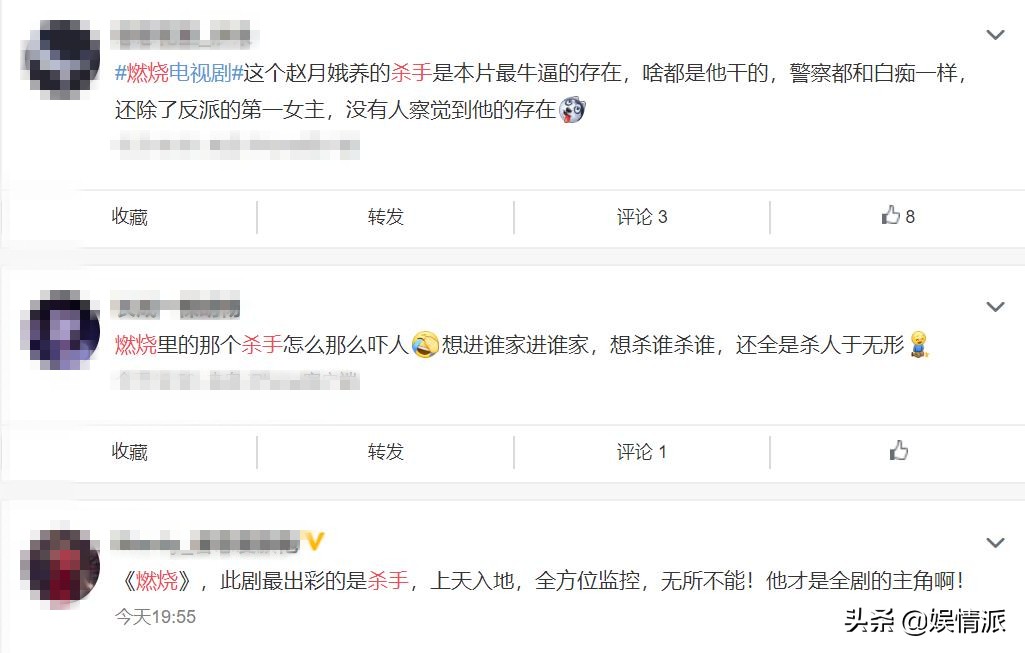 最厉害的女装大佬是什么样子？大概就是《燃烧》中何赞选这样子的