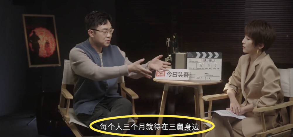 " good fortune as one wishes " the old person walks along Xue Lu alone, bleak feeling makes a person anxious, roc uncovers current situation of 3 mother's brother oneself