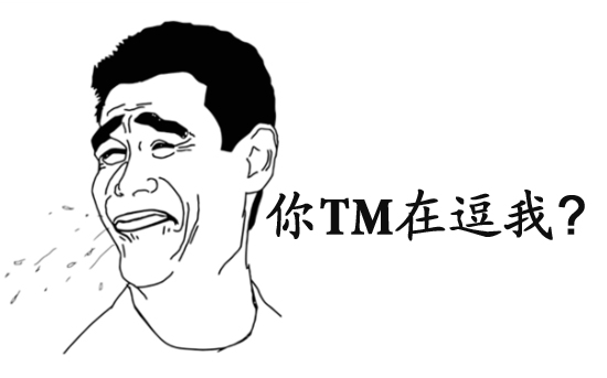 这部虐文被改编成剧，可怜女主老公戏份被删减，爱情也被抢了……