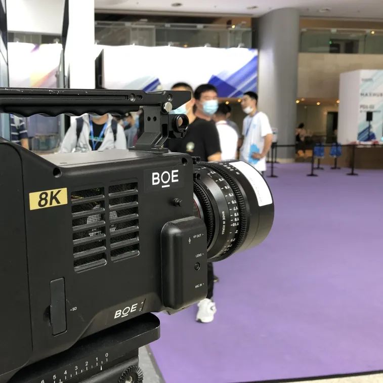 京东方商用显示解决方案亮相InfoComm China