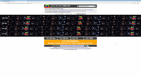 AOC CQ27G3S显示器评测：2K曲面+165Hz，干好新平台的显示活