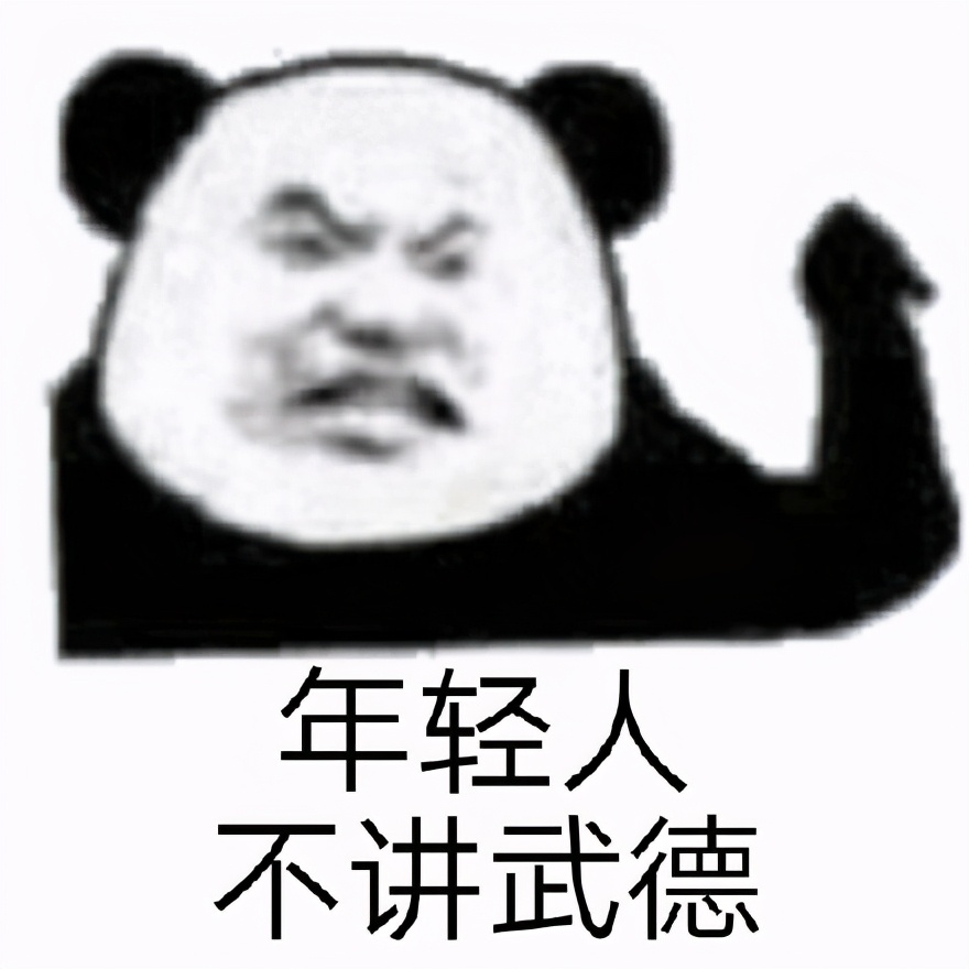 悲剧！他们瘦了反而更难看了？