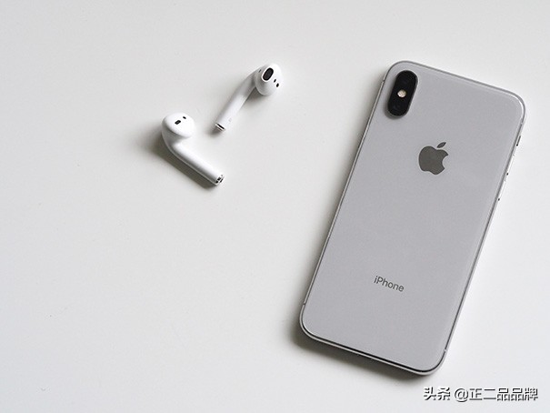 iPhone旧手机回收自助式评定，正二品网推动领域透明度发展趋势