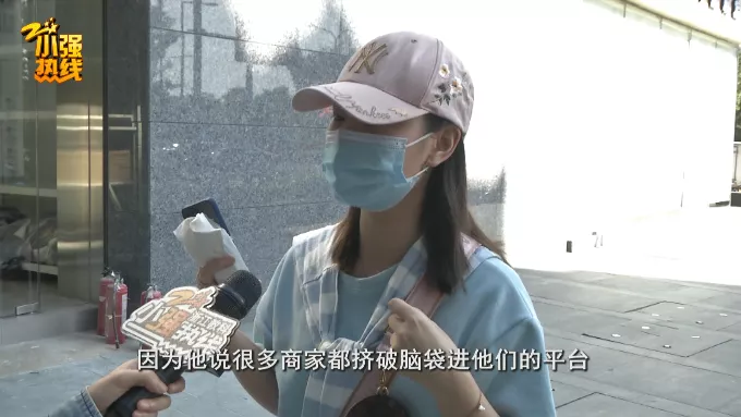10万变上千万?几千人投资的它瘫痪了!负责人:就是传销