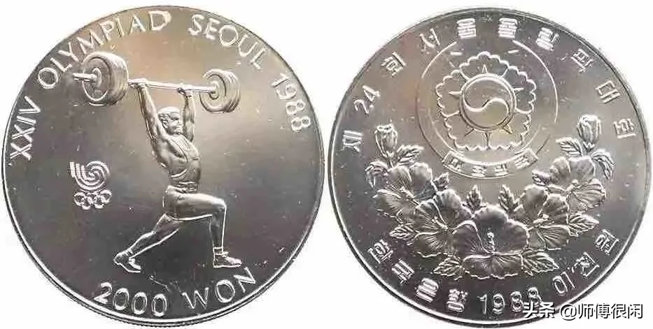 哪一年的奥运会纪念币,最难收藏齐全?