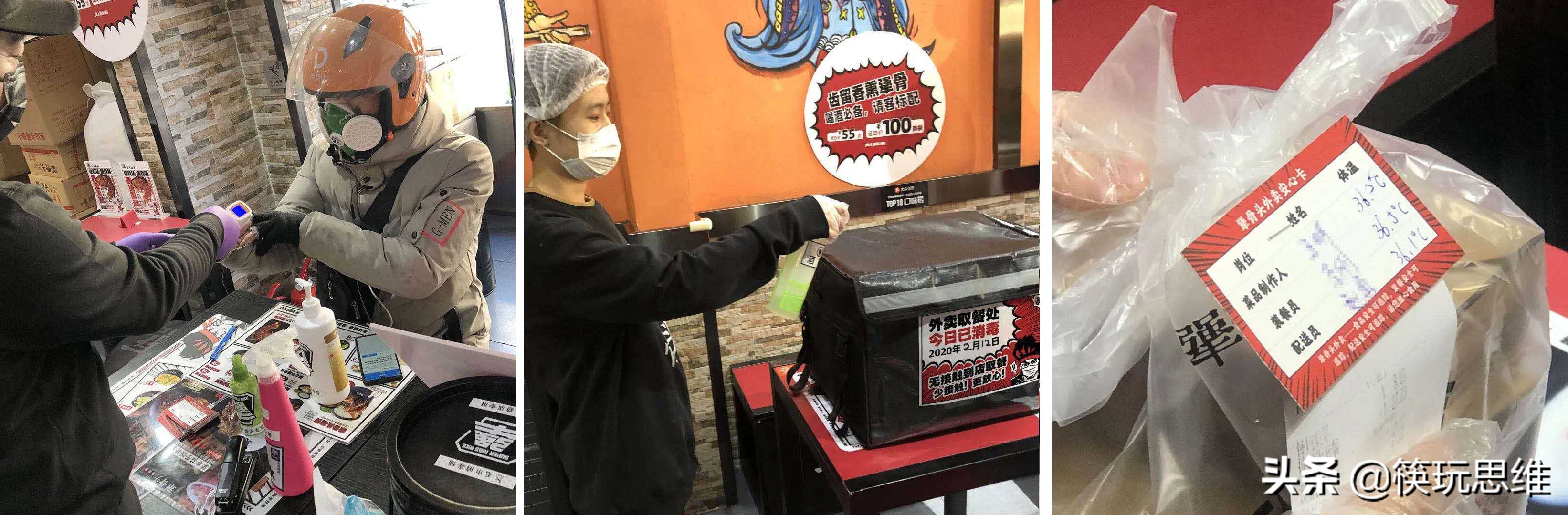 门店整体存活率不低于90%，超加盟品牌3倍，犟骨头如何做到的？