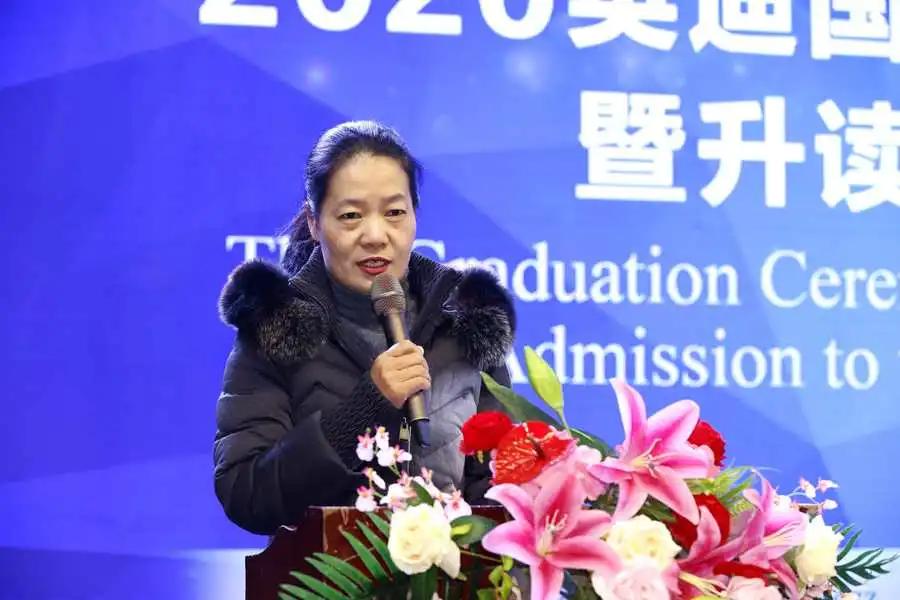 毕业典礼 | 后浪奔涌 未来可期