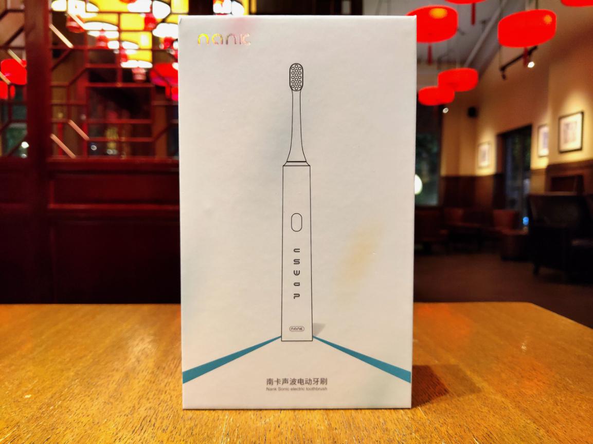 南卡声波电动牙刷，开启刷牙全新体验