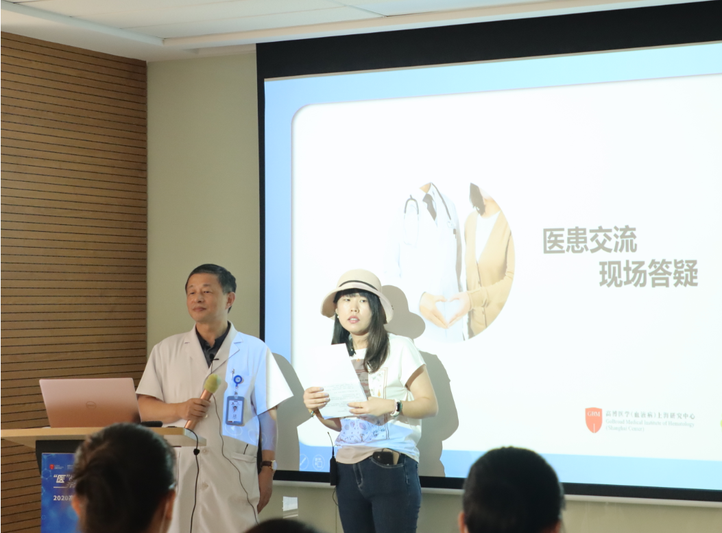 精準，創新！王椿教授團隊攜手淋巴瘤之家為患者帶來新希望