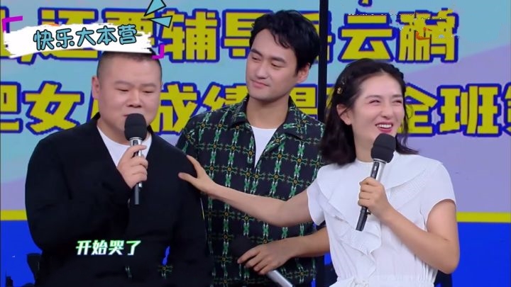 从“湖南一姐”沦落到“万众讨厌”，谢娜如何将一手好牌打烂？