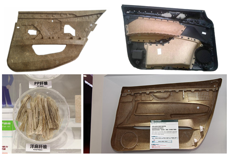 「低碳环保」车用天然麻纤维材料应用案例分享