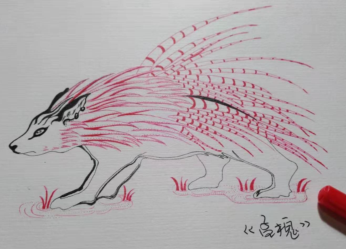 38.《山海經》孟槐，學做一隻豪豬既要有攻擊之器也要有防禦之力 - 頭條匯