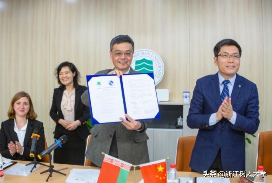 我校与白俄罗斯国立经济大学签署校际合作协议