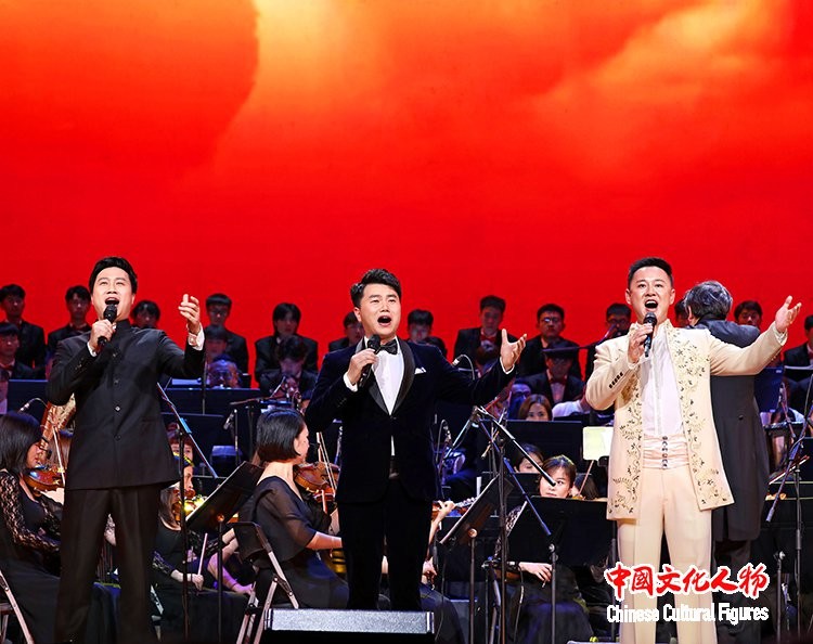 郁钧剑从艺五十<font color=red>周年</font>回乡演唱会70位歌唱家倾情演绎民族经典