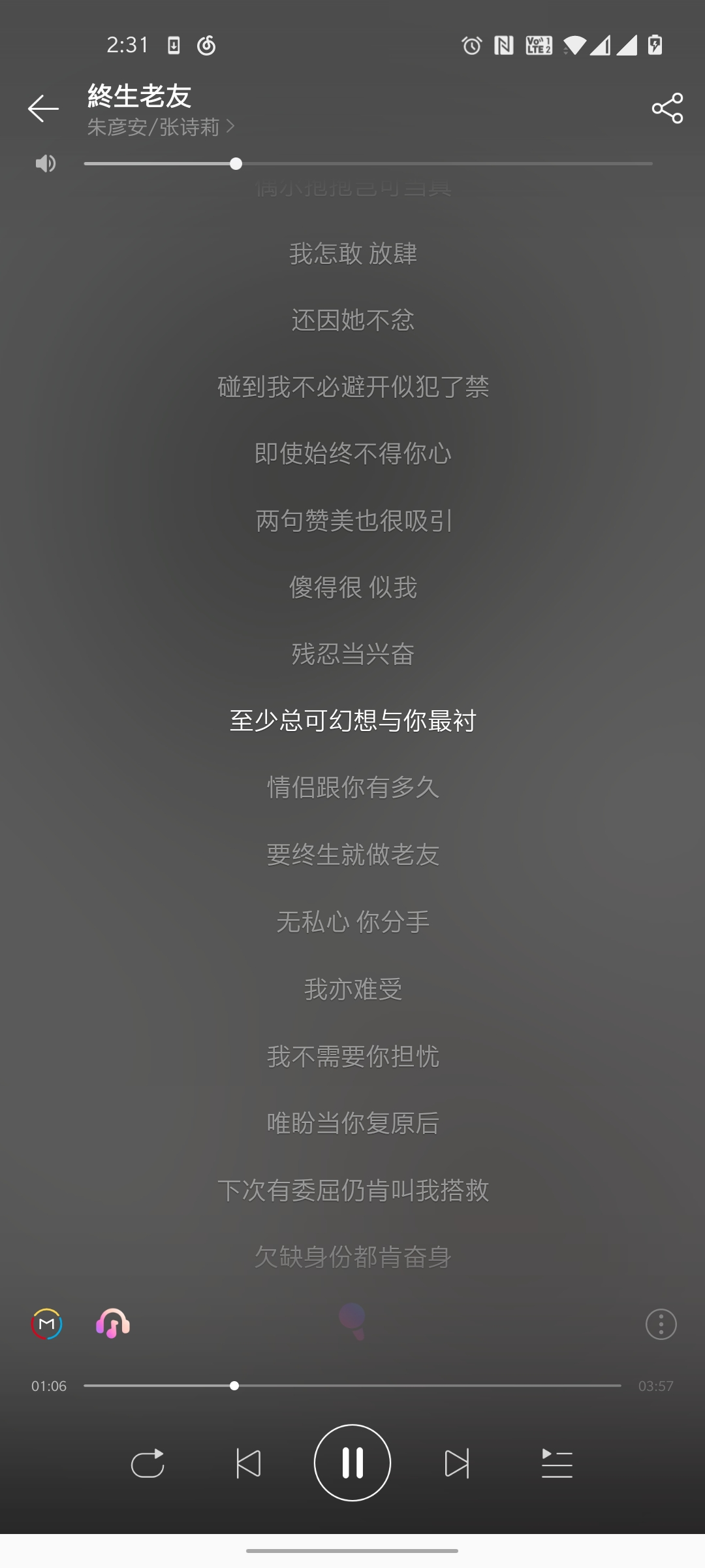 最懂你的“真无线蓝牙耳机”!南卡Lite真无线蓝牙耳机测评