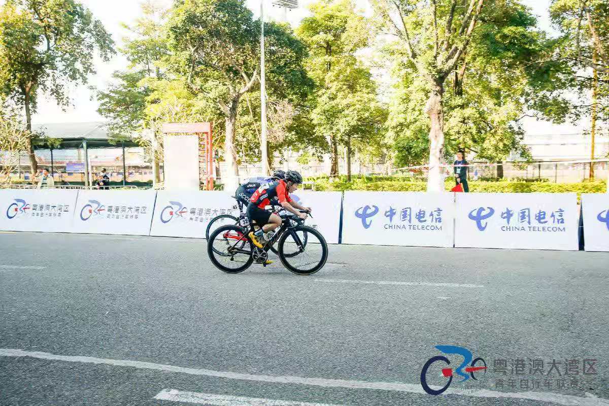 2020年粤港澳大湾区青年自行车联赛 总决赛（广州站）