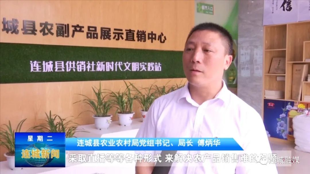 「先进共产党员」傅炳华：立足岗位当先锋