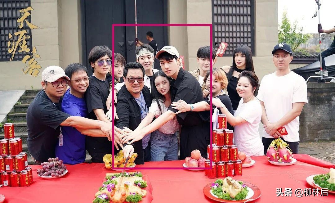 Are Gong Jun and Zhou true too? iNEWS