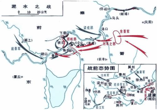 辟谣淝水之战：东晋7万胜前秦87万？兵力真如此悬殊东晋早灭亡了