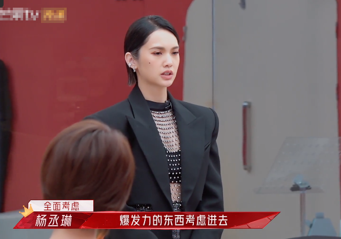 终于有人敢批评张柏芝了，杨丞琳“新官上任”，怼得没话说