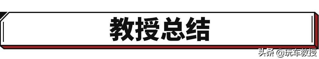 最低不到3万起，这些新车比宏光MINIEV更香？