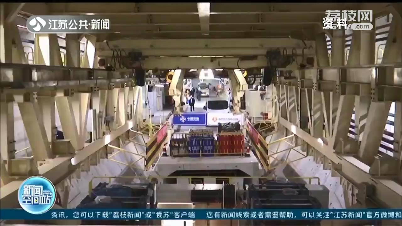 重大节点！南京和燕路过江通道江南工作井基坑顺利封底