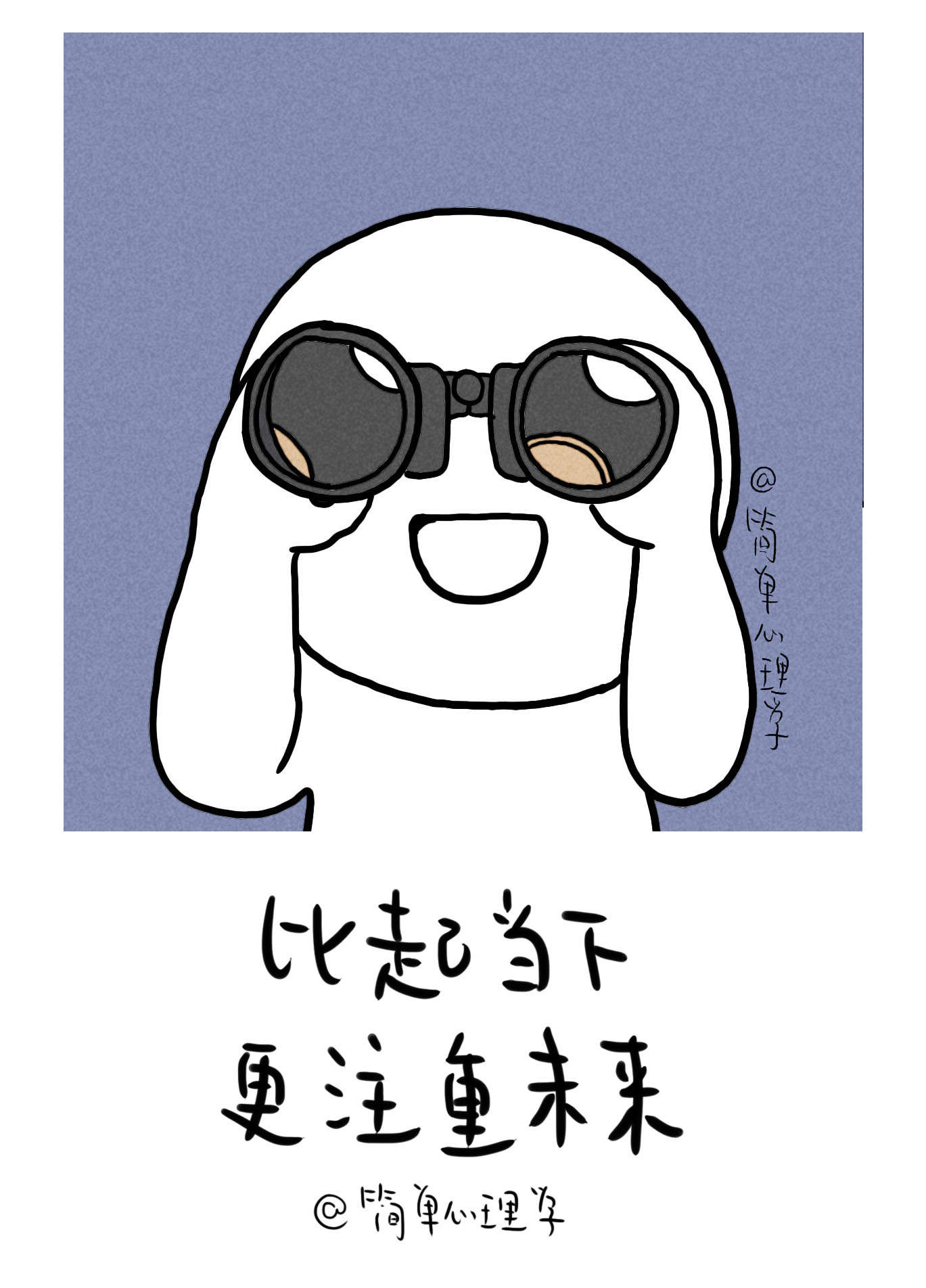 心理學：如果同時具備這5個特點，那麼你是一個非常特別的人