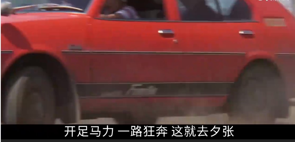 高倉健的著名電影 幸福的黃手帕 看完不流淚的來找我 資訊咖 高倉健的著名電影 幸福的黃手帕 看完不流淚的來找我 資訊咖