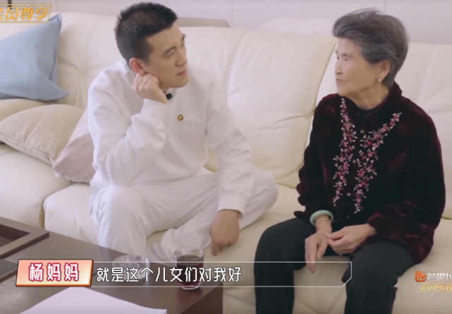 86歲婆婆在上海陪安迪讀書，擔心年紀大，黃圣依：媽你不是負擔