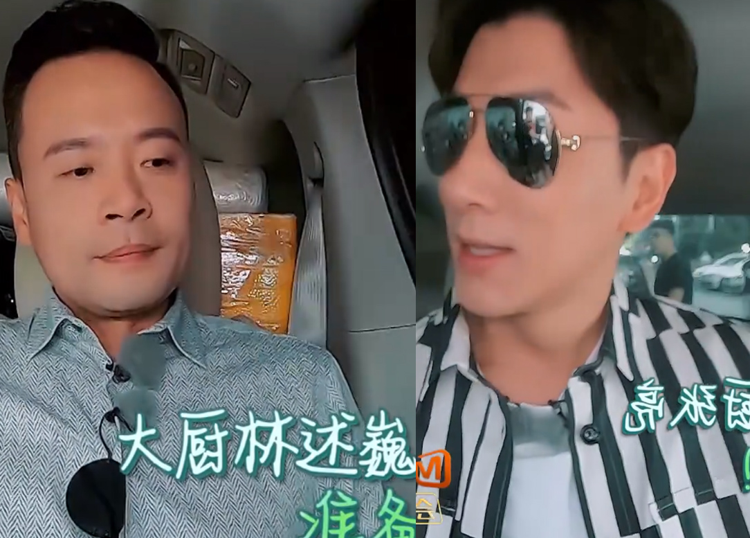 《中餐厅》大厨矛盾正式开始，张亮吐槽林大厨不挣钱还装大款